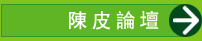 Փ